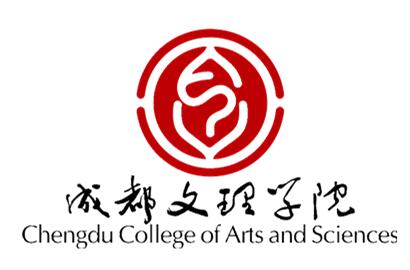 成都文理学院2023年成人高等教育招生简章