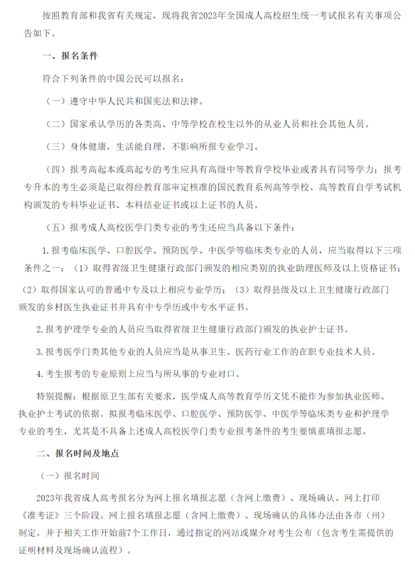 w1.jpg