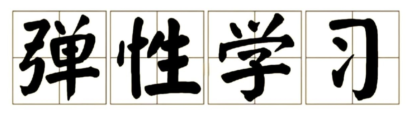 微信截图_20250331125703.png