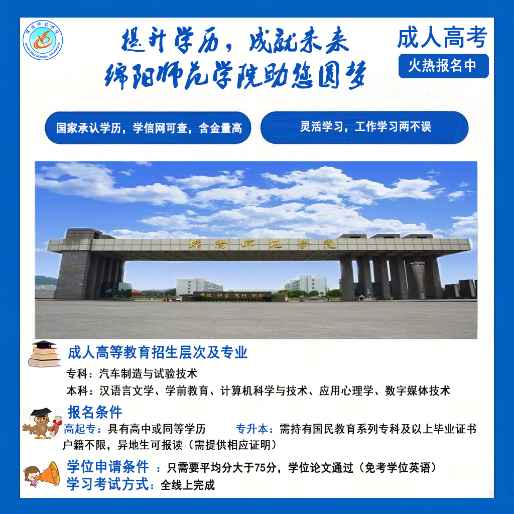 微信图片_20250331125947.jpg